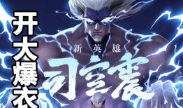 武田信忠大招爆料视频,视频爆料背后的惊人真相