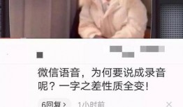 陈亚楠爆料音频大全最新,揭秘娱乐圈不为人知的秘密