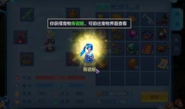 草神技能最新爆料图片,神秘力量觉醒，元素操控再升级！